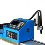 Европски квалитет 1325 1530 машина за резање плазме ЦНЦ