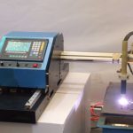 Шангај јефтин хоби метал ЦНЦ плазма резање машина