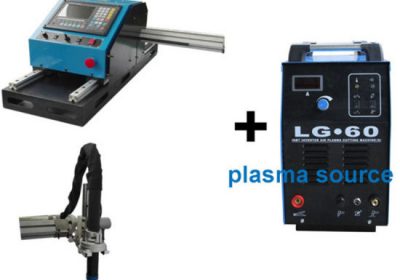 ЦНЦ машина за сечење плазма портабл плазма резач