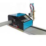 Алибаба велепродајна мини аутоматска ЦНЦ плазма резач преносна плазма челична машина за сечење